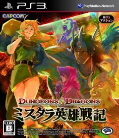 <a href='https://www.playright.dk/info/titel/dungeons-+-dragons-chronicles-of-mystara'>Dungeons & Dragons: Chronicles Of Mystara</a>    7/30