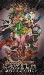 <a href='https://www.playright.dk/info/titel/dungeons-+-dragons-chronicles-of-mystara'>Dungeons & Dragons: Chronicles Of Mystara [Limited Edition]</a>    9/30