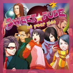 Sweet Fuse: At Your Side [Download] (EU)