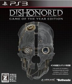 <a href='https://www.playright.dk/info/titel/dishonored-game-of-the-year-edition'>Dishonored: Game Of The Year Edition</a>    9/30