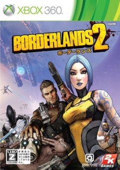 <a href='https://www.playright.dk/info/titel/borderlands-2-game-of-the-year-edition'>Borderlands 2: Game Of The Year Edition</a>    3/30