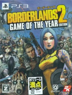 <a href='https://www.playright.dk/info/titel/borderlands-2-game-of-the-year-edition'>Borderlands 2: Game Of The Year Edition</a>    5/30