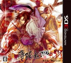 <a href='https://www.playright.dk/info/titel/hakuoki-memories-of-shinsengumi'>Hakuoki: Memories Of Shinsengumi</a>    13/30