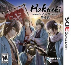 <a href='https://www.playright.dk/info/titel/hakuoki-memories-of-shinsengumi'>Hakuoki: Memories Of Shinsengumi</a>    12/30