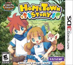 Hometown Story (US)