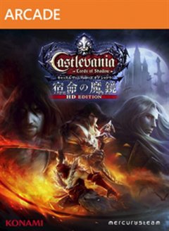 Castlevania: Lords Of Shadow: Mirror Of Fate HD (JP)