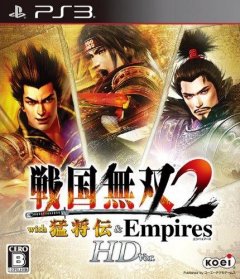 Sengoku Musou 2 With Moushouden & Empires HD Version (JP)