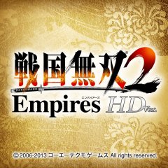Samurai Warriors 2: Empires HD Version (JP)