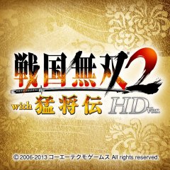 Sengoku Musou 2 With Moushouden HD Version (JP)