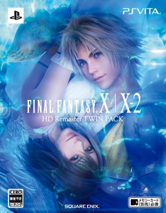 Final Fantasy X / X-2 HD Remaster (JP)