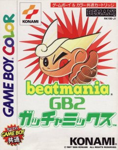 Beatmania GB2 GotchaMix (JP)
