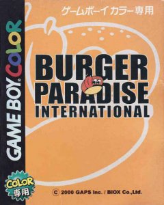 Burger Paradise International (JP)