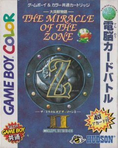 Daikaijyuu Monogatari: The Miracle Of The Zone II (JP)