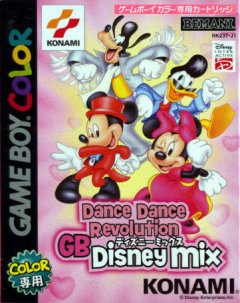 Dance Dance Revolution GB Disney Mix (JP)