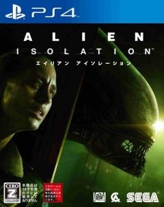 Alien: Isolation (JP)