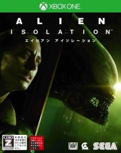 Alien: Isolation (JP)