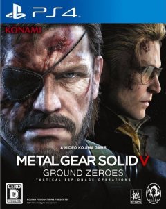 Metal Gear Solid V: Ground Zeroes (JP)