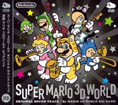 Super Mario 3D World OST (JP)