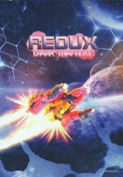REDUX: Dark Matters [Limited Edition]