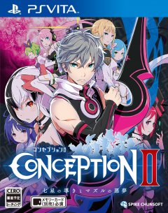 <a href='https://www.playright.dk/info/titel/conception-ii-children-of-the-seven-stars'>Conception II: Children Of The Seven Stars</a>    10/30