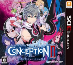 <a href='https://www.playright.dk/info/titel/conception-ii-children-of-the-seven-stars'>Conception II: Children Of The Seven Stars</a>    24/30