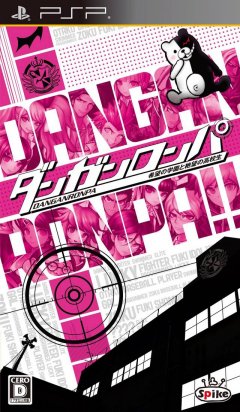 DanganRonpa: Trigger Happy Havoc (JP)