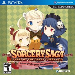 Sorcery Saga: Curse Of The Great Curry God [Limited Edition] (US)