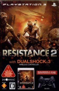 Resistance 2 [Dual Shock 3 Black Bundle] (JP)