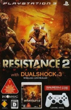 Resistance 2 [Dual Shock 3 Ceramic White Bundle] (JP)