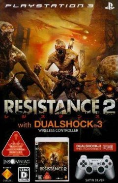 Resistance 2 [Dual Shock 3 Satin Silver Bundle] (JP)
