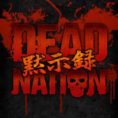 Dead Nation: Apocalypse Edition (JP)