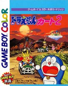 <a href='https://www.playright.dk/info/titel/doraemon-kart-2'>Doraemon Kart 2</a>    11/30
