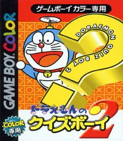 Doraemon No Quiz Boy 2 (JP)
