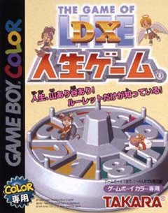 DX Jinsei Game (JP)