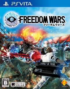 Freedom Wars (JP)