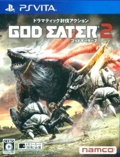God Eater 2 (JP)