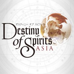 <a href='https://www.playright.dk/info/titel/destiny-of-spirits'>Destiny Of Spirits</a>    21/30