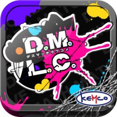 D.M.L.C.: Death Match Love Comi (JP)