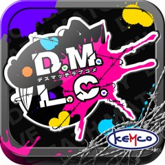 D.M.L.C.: Death Match Love Comi (JP)