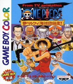One Piece: Yume No Lufy Kaizokudan Tanjou! (JP)