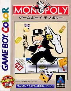 Game Boy Monopoly (JP)