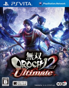 Warriors Orochi 3: Ultimate (JP)
