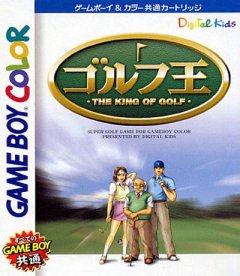 <a href='https://www.playright.dk/info/titel/golf-ou-the-king-of-golf'>Golf Ou: The King Of Golf</a>    17/30