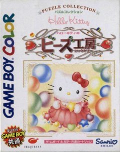 <a href='https://www.playright.dk/info/titel/hello-kitty-no-beads-koubou'>Hello Kitty No Beads Koubou</a>    2/30