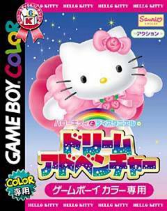 Hello Kitty To Dear Daniel No Dream Adventure (JP)