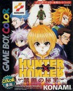 Hunter X Hunter: Kindan No Hihou (JP)