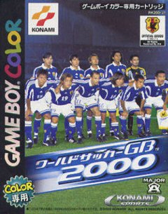 International Superstar Soccer 2000 (JP)