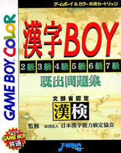 <a href='https://www.playright.dk/info/titel/kanji-boy'>Kanji Boy</a>    23/30