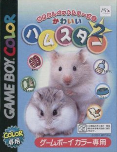 <a href='https://www.playright.dk/info/titel/nakayoshi-pet-series-5-kawaii-hamster-2'>Nakayoshi Pet Series 5: Kawaii Hamster 2</a>    9/30