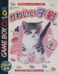 Nakayoshi Pet Series 4: Kawaii Koneko (JP)